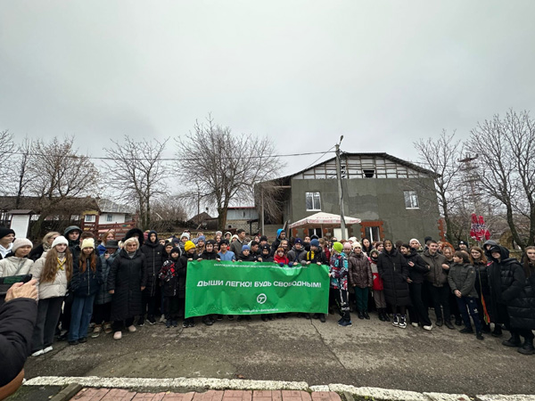 Квест-акция &amp;quot;Дыши легко! Будь свободным!&amp;quot;.