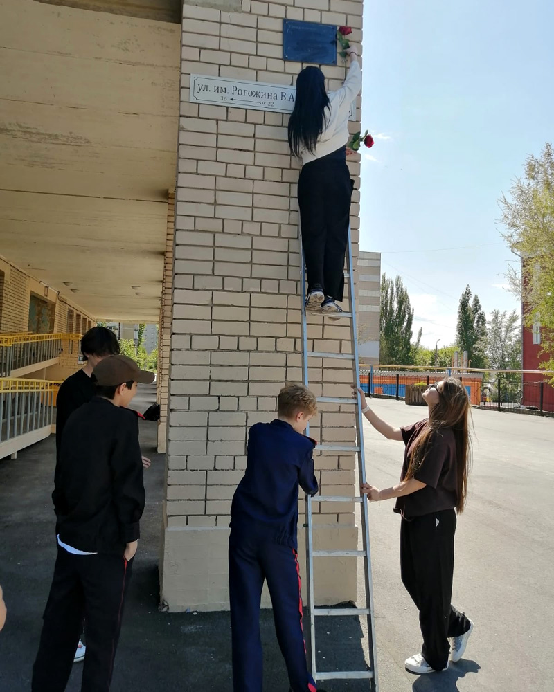 Благоустройство мемориальных досок.