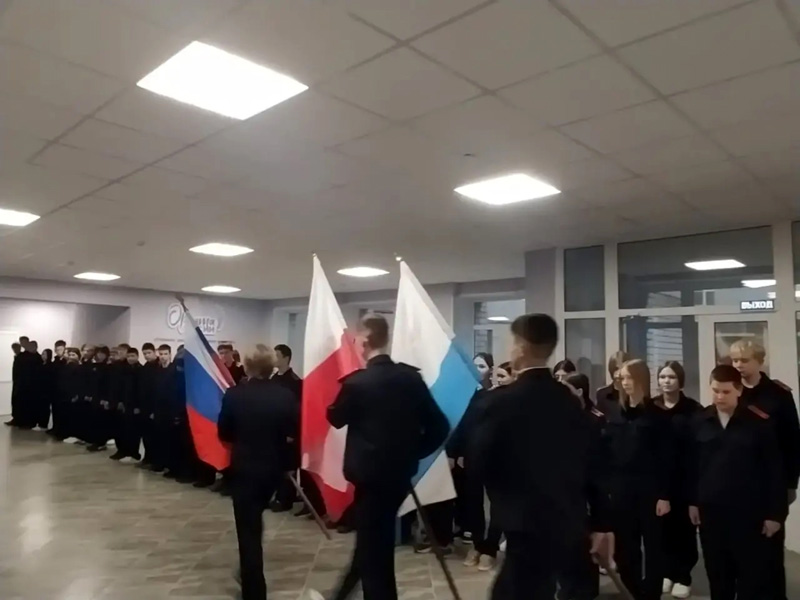 Торжественная линейка.