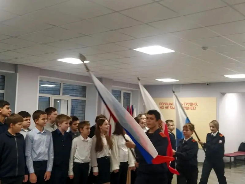 Торжественная линейка в нашей школе.