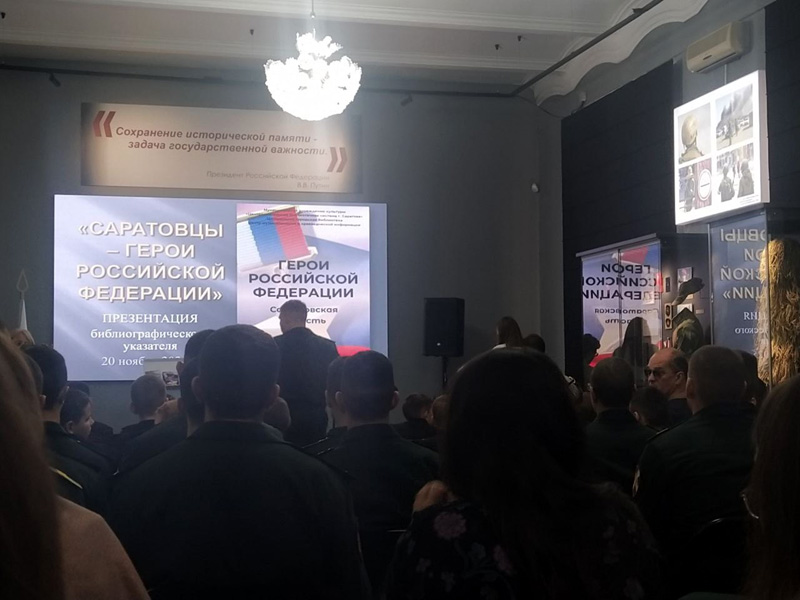 Единая неделя профориентационной работы.