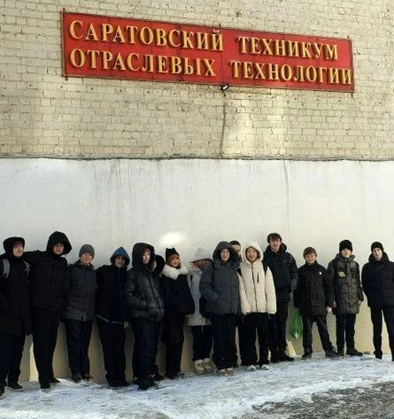 Мастер-классы на базе &amp;quot;Саратовского техникума отраслевых технологий&amp;quot;.