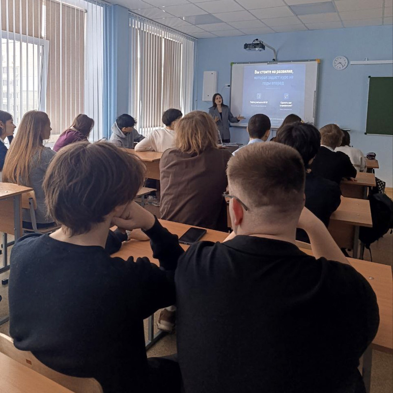 Встреча с представителем образовательного центра &amp;quot;Алабуга Политех&amp;quot;.