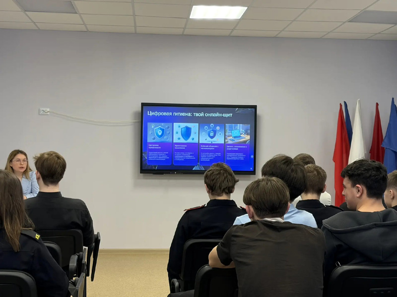 Профилактический визит сотрудников Следственного комитета РФ.