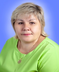 Брыксина Светлана Михайловна Брыксина Светлана Михайловна